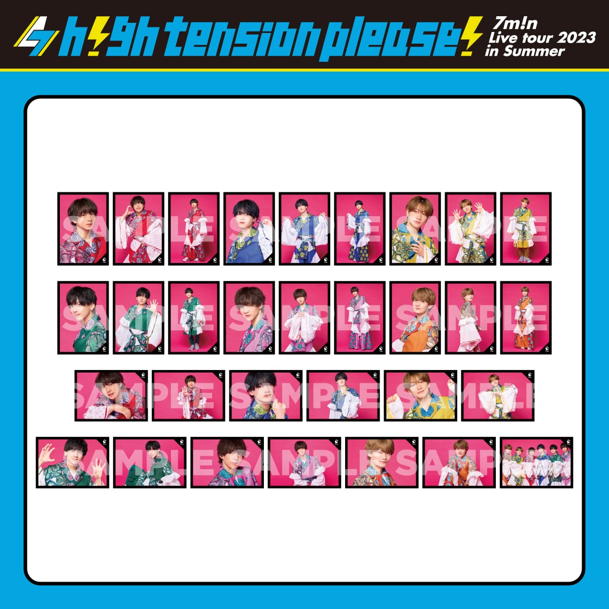 7m!n Live Tour 2023 in Summer 〜h!gh tension please!〜】生写真vol.30（ランダム5枚入り）